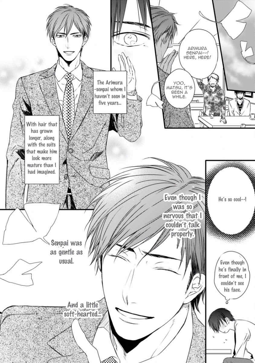 Sayonara Game (MINADUKI Yuu) Chapter 3 page 15 - Chapter 3
