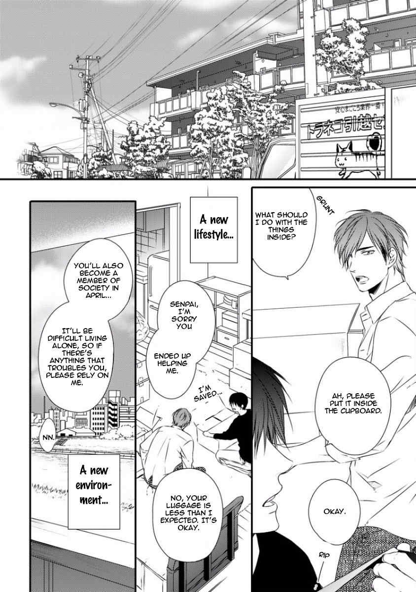 Sayonara Game (MINADUKI Yuu) Chapter 3 page 20 - Chapter 3