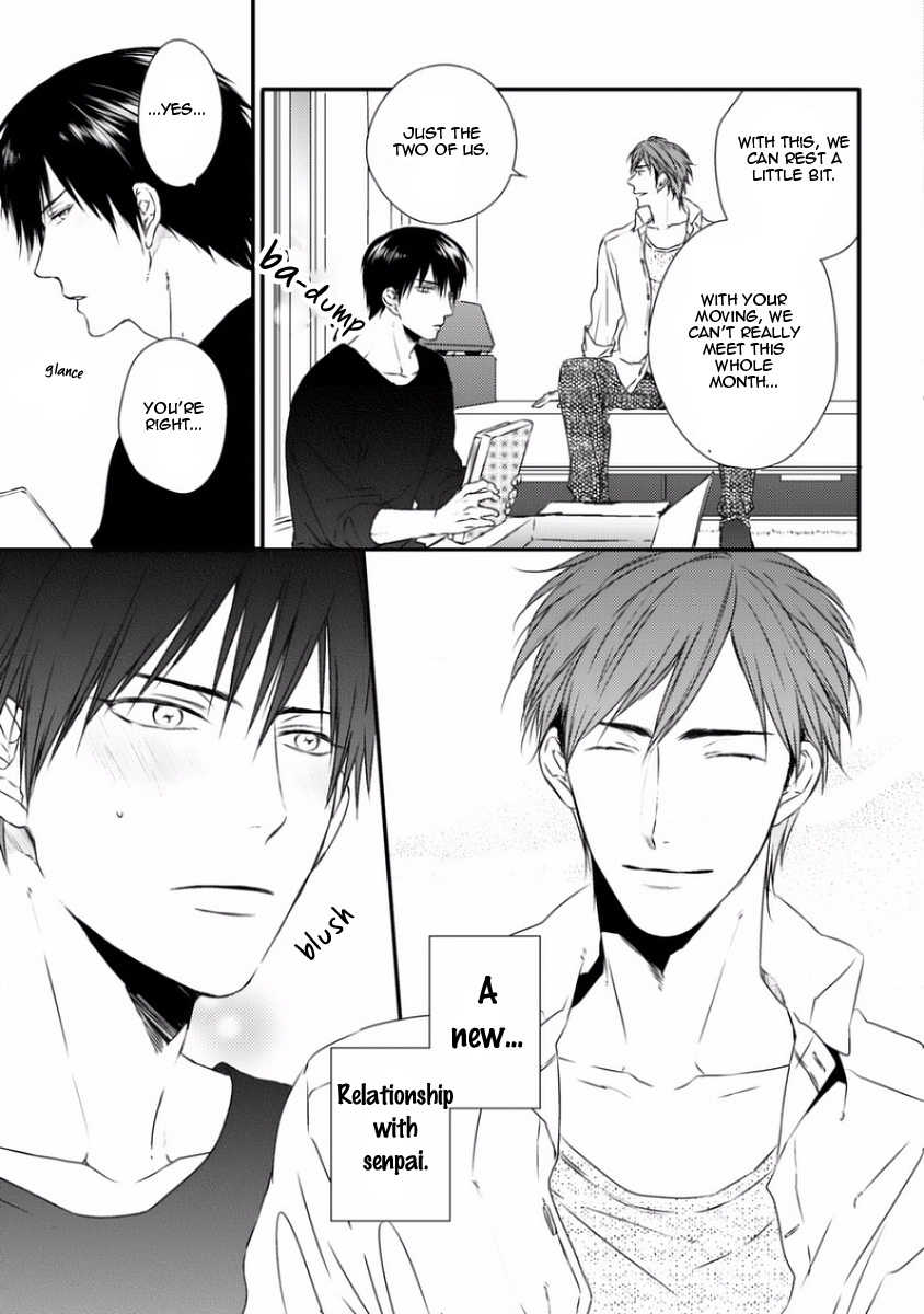 Sayonara Game (MINADUKI Yuu) Chapter 3 page 21 - Chapter 3
