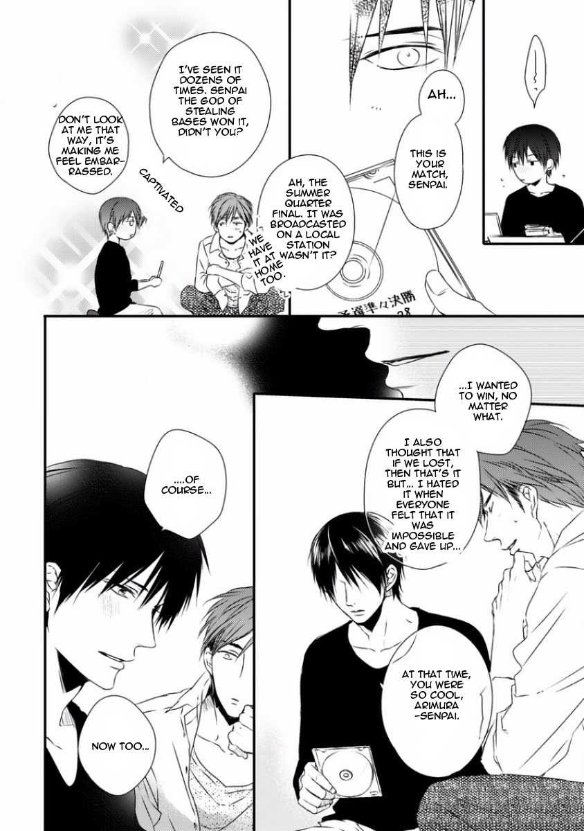 Sayonara Game (MINADUKI Yuu) Chapter 3 page 22 - Chapter 3