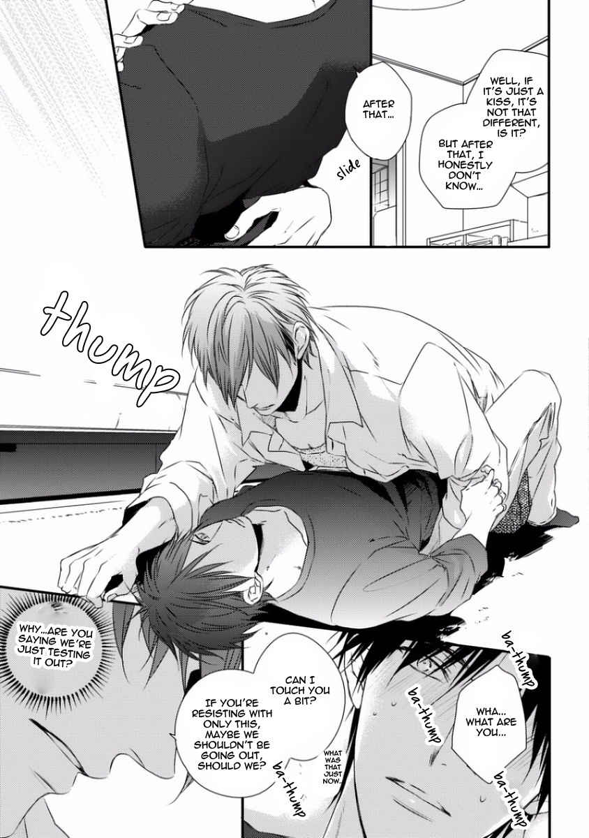 Sayonara Game (MINADUKI Yuu) Chapter 3 page 25 - Chapter 3