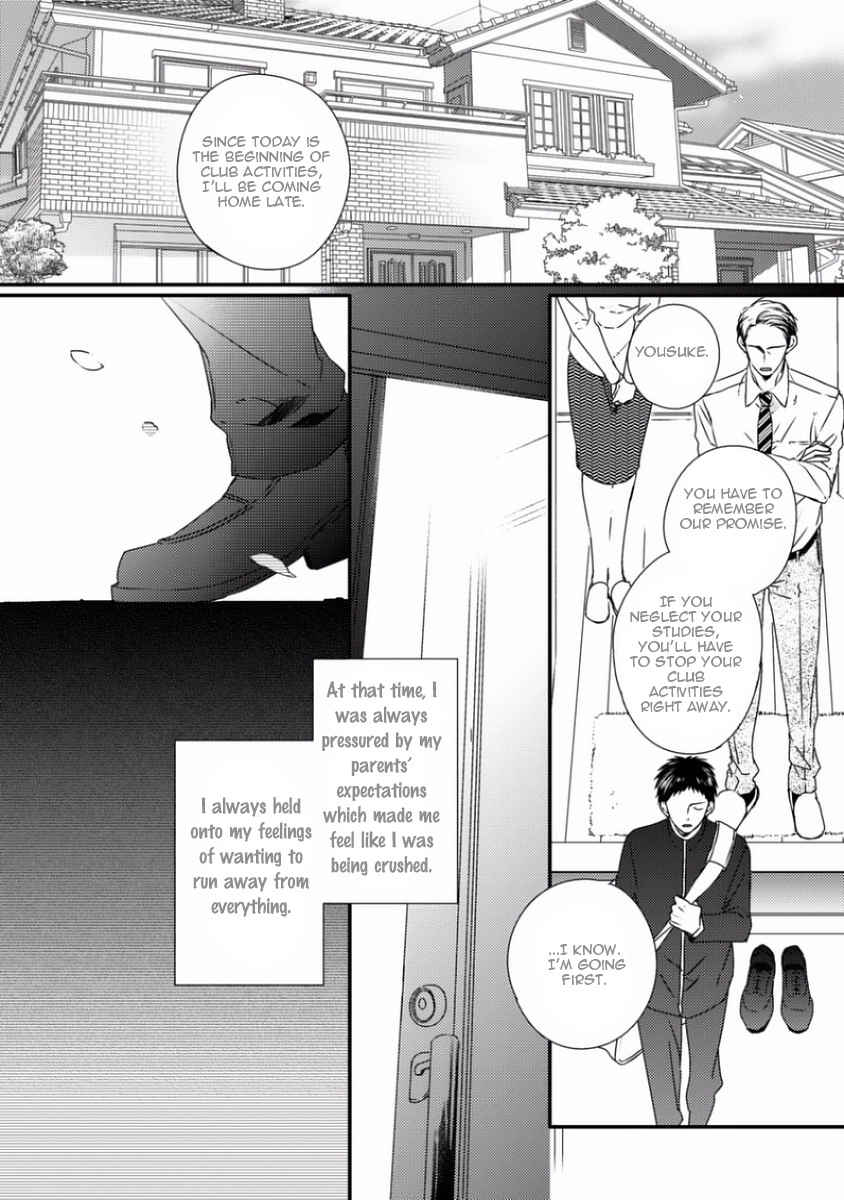 Sayonara Game (MINADUKI Yuu) Chapter 3 page 3 - Chapter 3