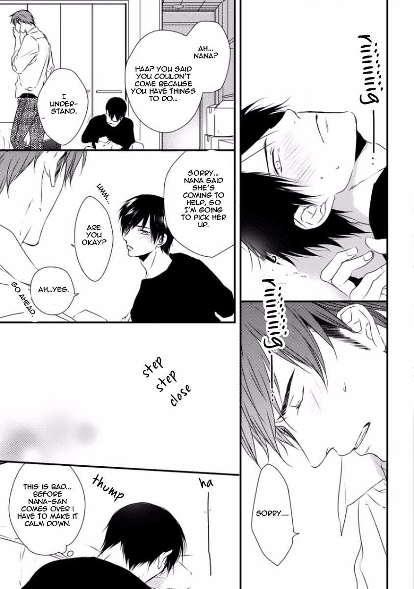 Sayonara Game (MINADUKI Yuu) Chapter 3 page 30 - Chapter 3
