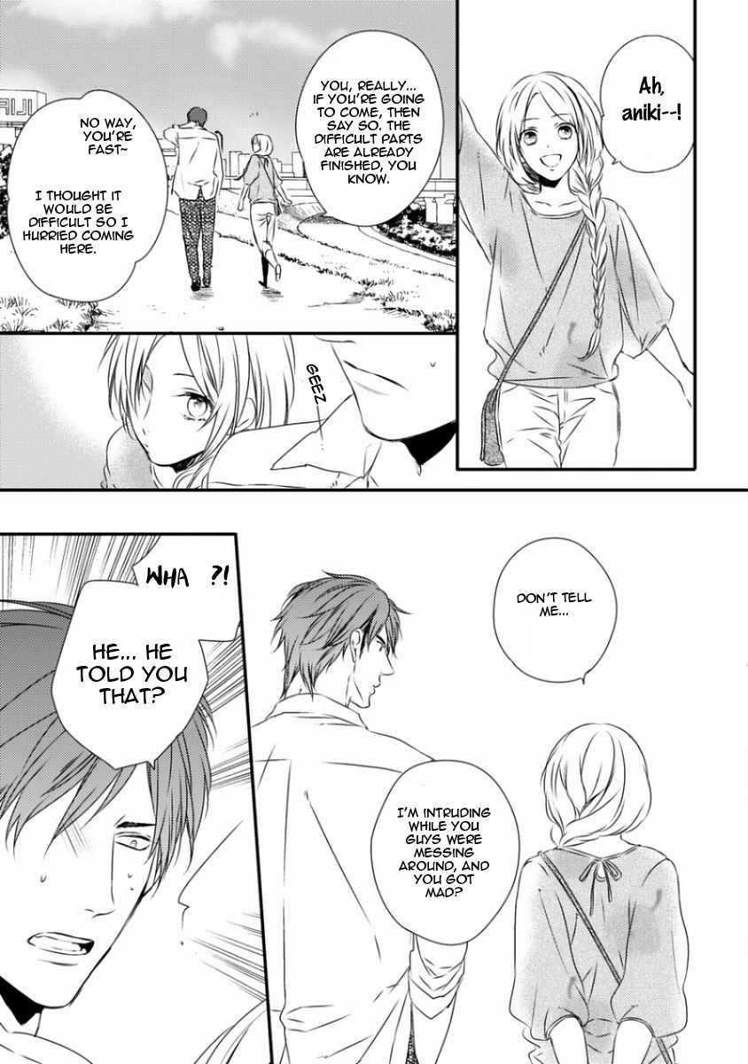 Sayonara Game (MINADUKI Yuu) Chapter 3 page 32 - Chapter 3