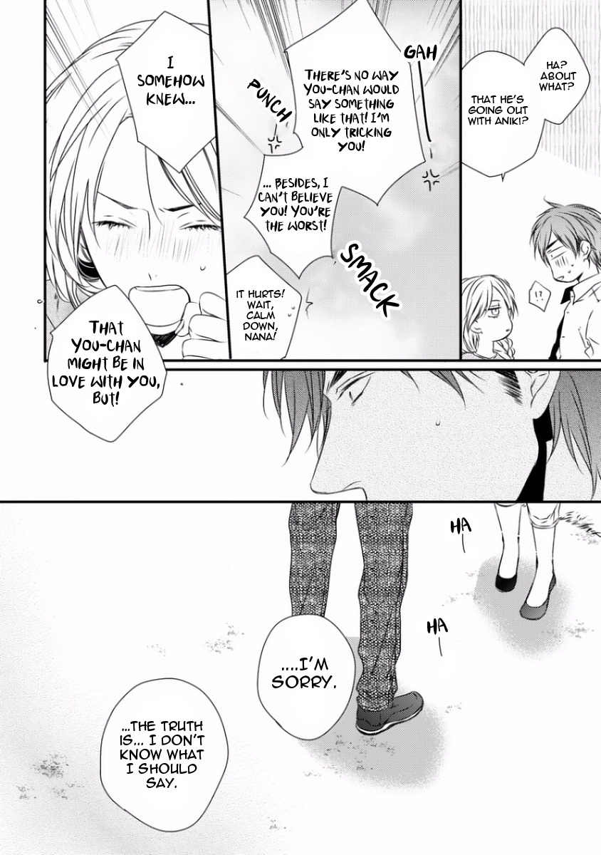 Sayonara Game (MINADUKI Yuu) Chapter 3 page 33 - Chapter 3