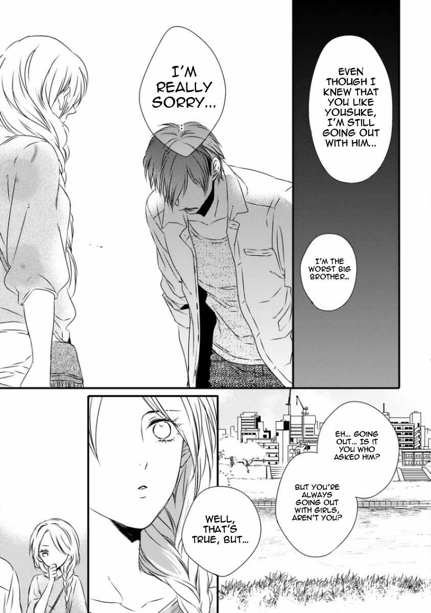 Sayonara Game (MINADUKI Yuu) Chapter 3 page 34 - Chapter 3