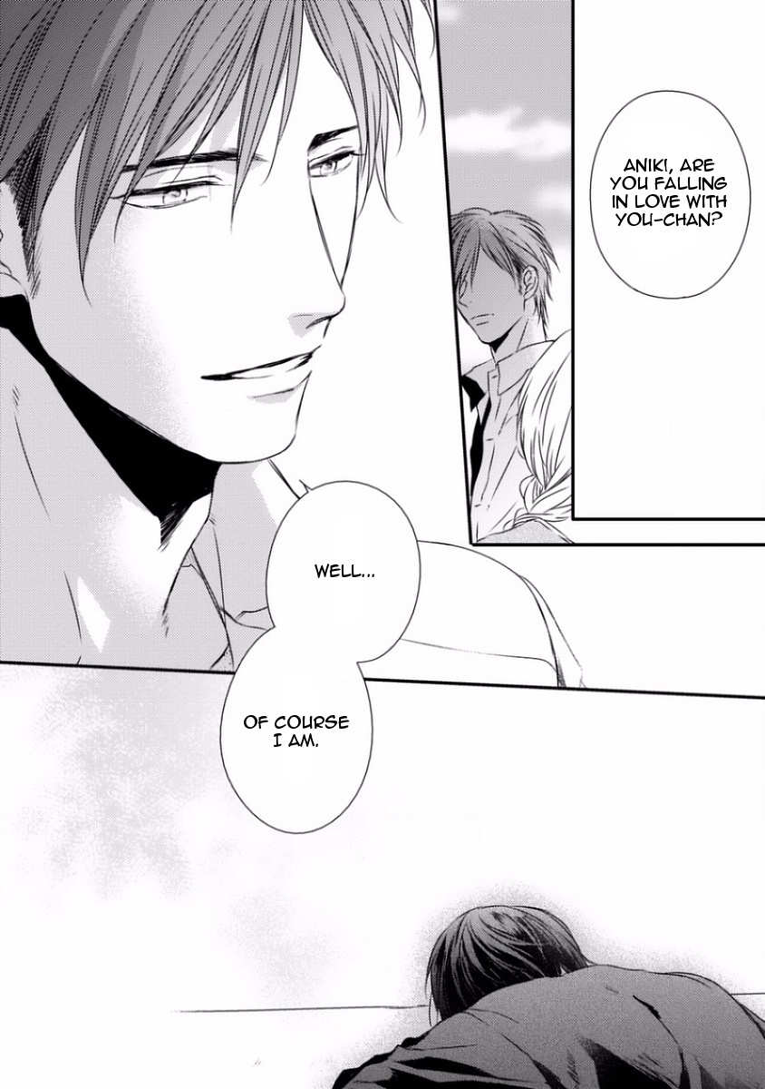 Sayonara Game (MINADUKI Yuu) Chapter 3 page 35 - Chapter 3