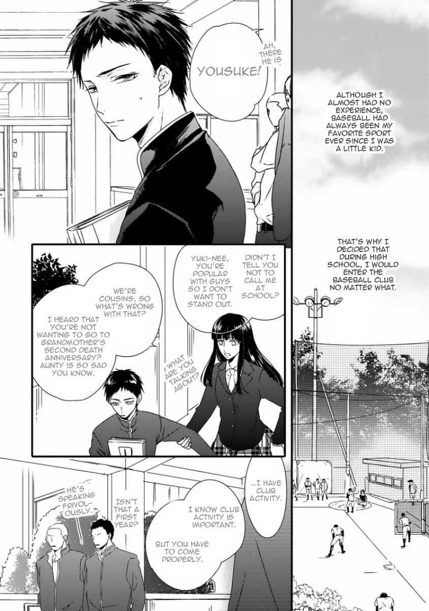 Sayonara Game (MINADUKI Yuu) Chapter 3 page 5 - Chapter 3