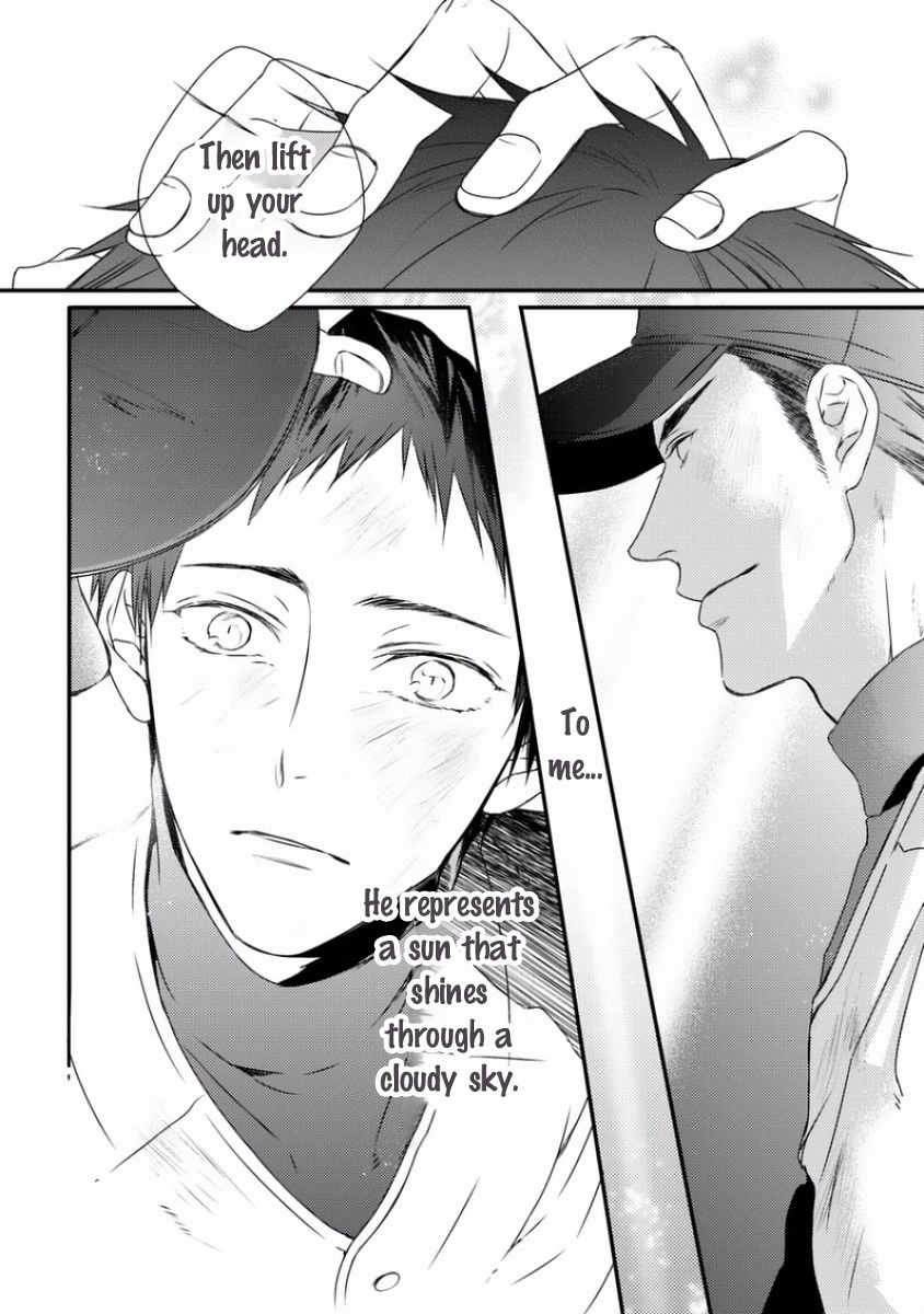 Sayonara Game (MINADUKI Yuu) Chapter 3 page 7 - Chapter 3