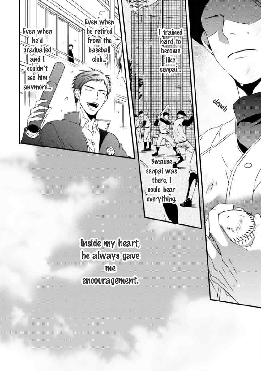 Sayonara Game (MINADUKI Yuu) Chapter 3 page 9 - Chapter 3