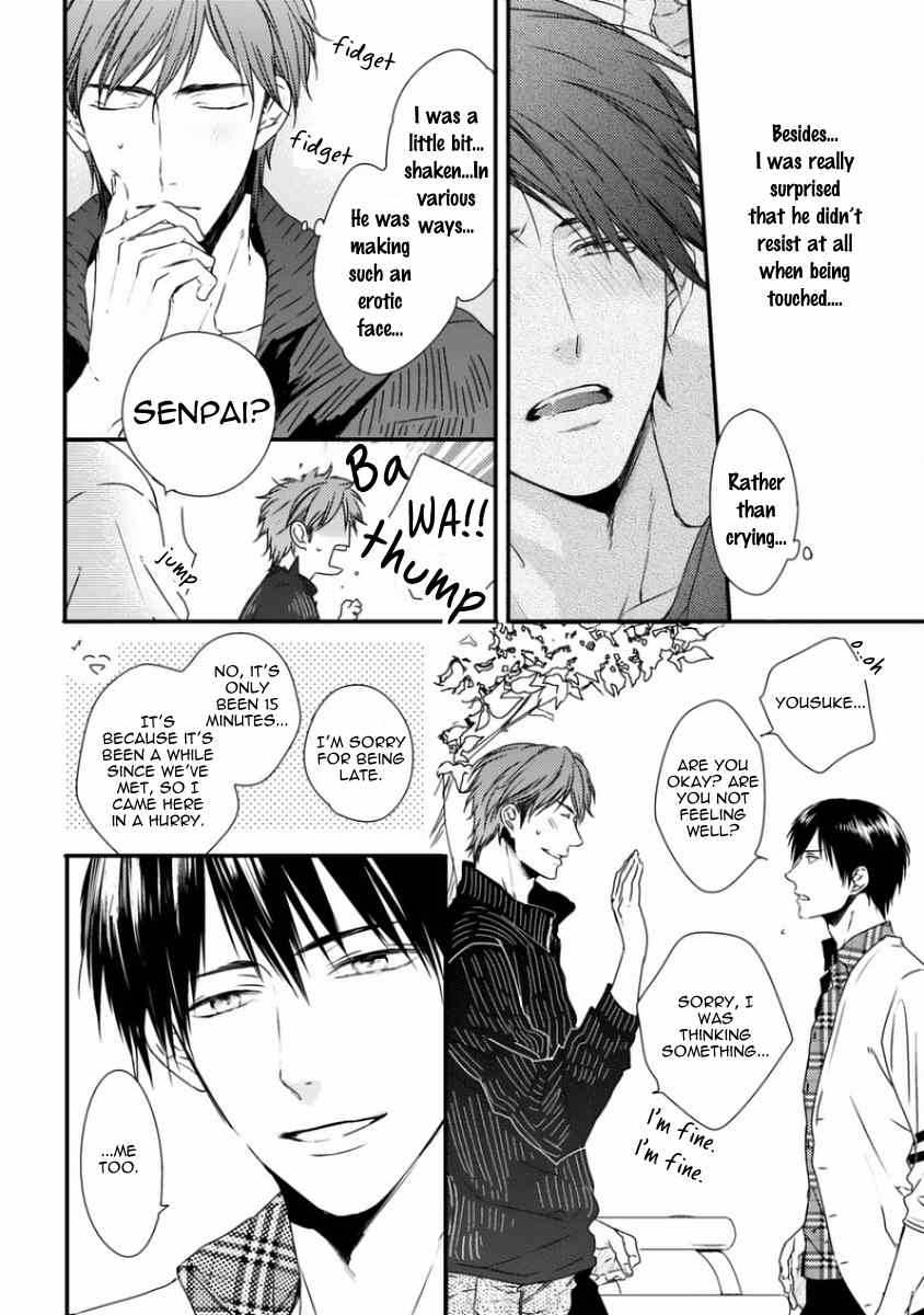 Sayonara Game (MINADUKI Yuu) Chapter 4 page 11 - Chapter 4