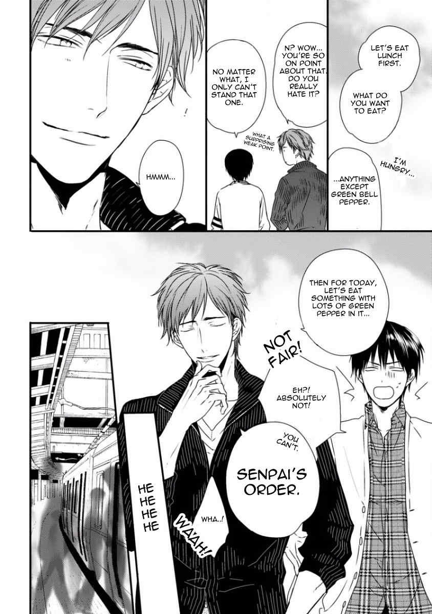 Sayonara Game (MINADUKI Yuu) Chapter 4 page 13 - Chapter 4