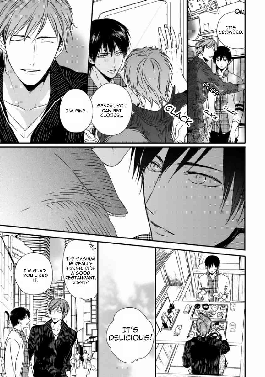 Sayonara Game (MINADUKI Yuu) Chapter 4 page 14 - Chapter 4