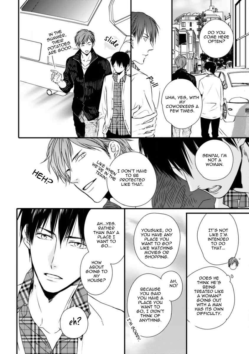 Sayonara Game (MINADUKI Yuu) Chapter 4 page 15 - Chapter 4
