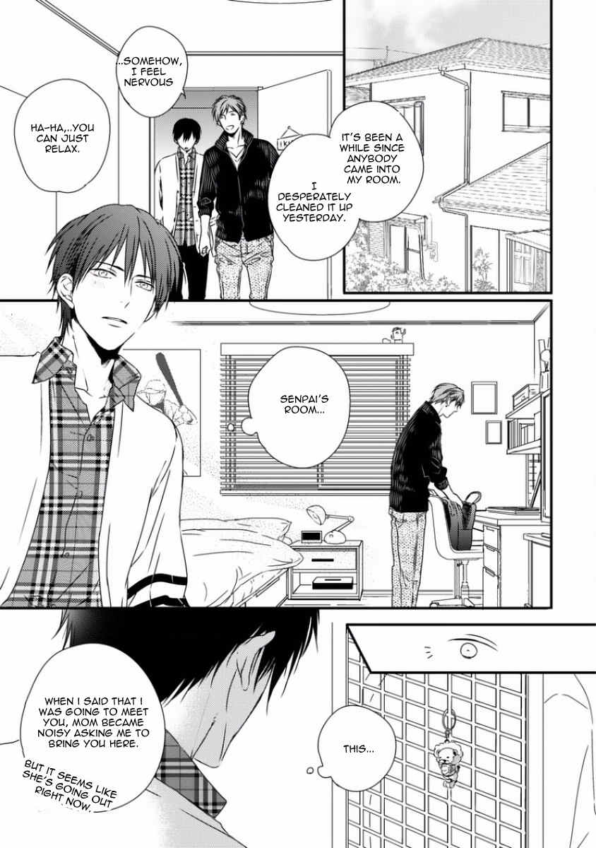 Sayonara Game (MINADUKI Yuu) Chapter 4 page 16 - Chapter 4