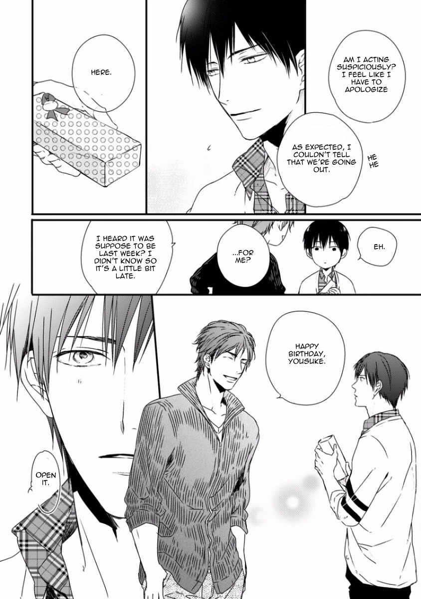 Sayonara Game (MINADUKI Yuu) Chapter 4 page 17 - Chapter 4