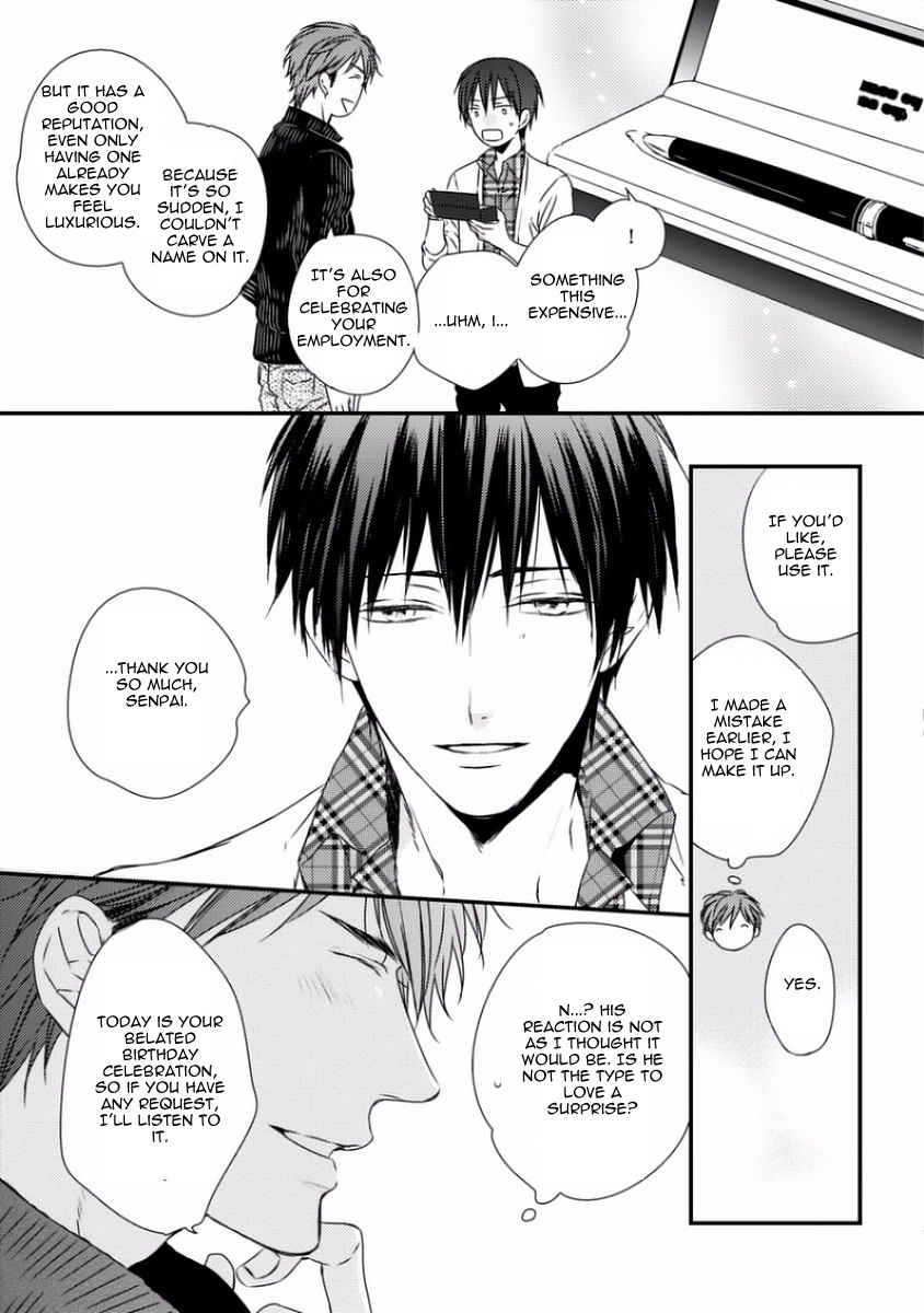 Sayonara Game (MINADUKI Yuu) Chapter 4 page 18 - Chapter 4