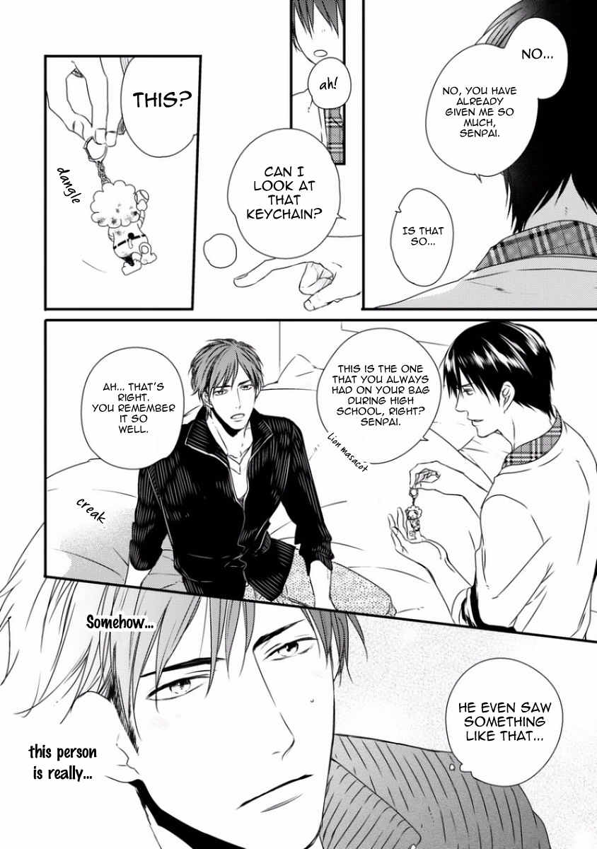 Sayonara Game (MINADUKI Yuu) Chapter 4 page 19 - Chapter 4
