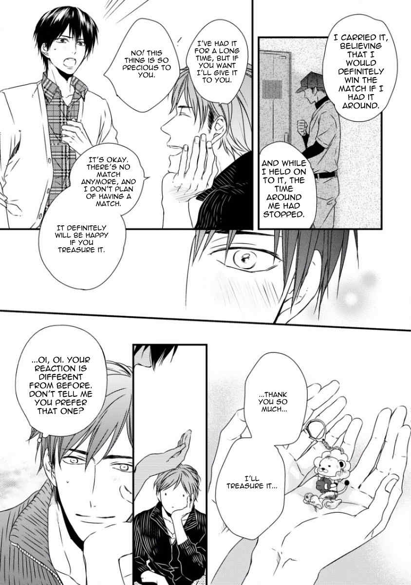 Sayonara Game (MINADUKI Yuu) Chapter 4 page 20 - Chapter 4