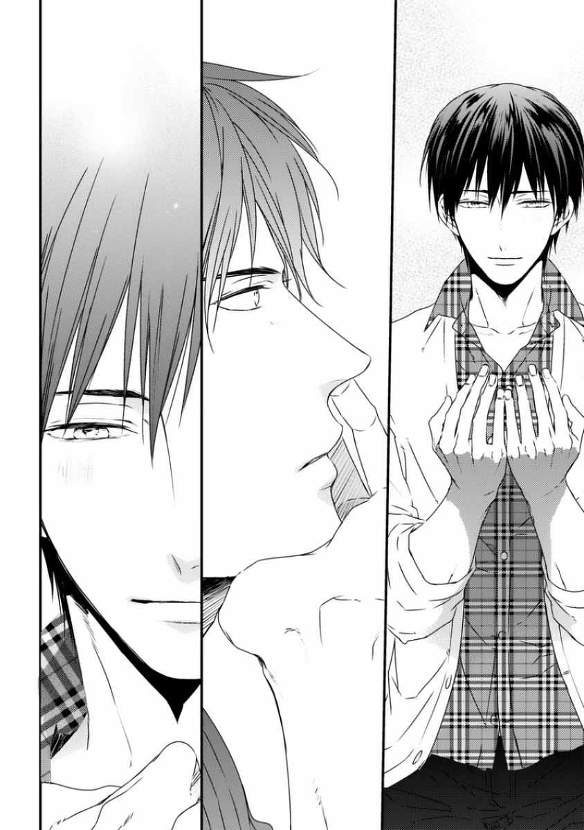 Sayonara Game (MINADUKI Yuu) Chapter 4 page 21 - Chapter 4
