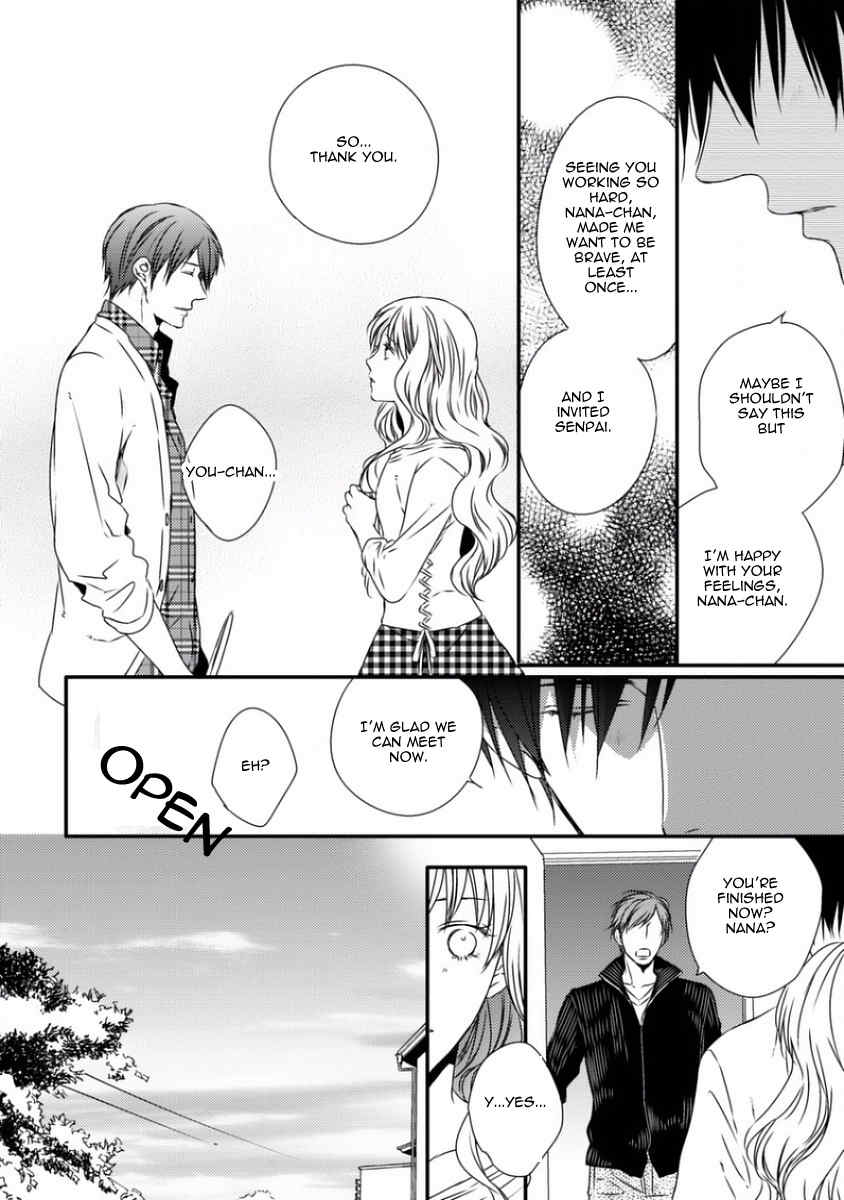 Sayonara Game (MINADUKI Yuu) Chapter 4 page 25 - Chapter 4