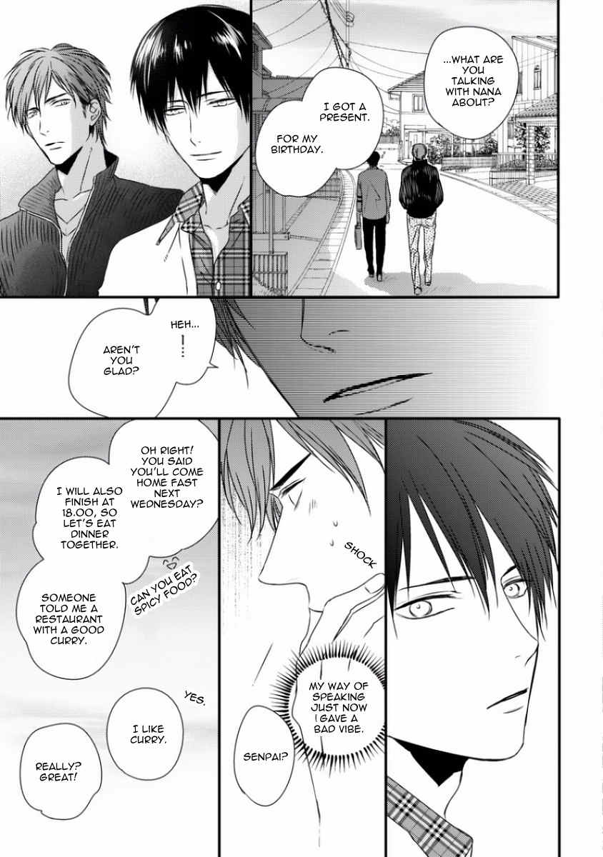 Sayonara Game (MINADUKI Yuu) Chapter 4 page 26 - Chapter 4