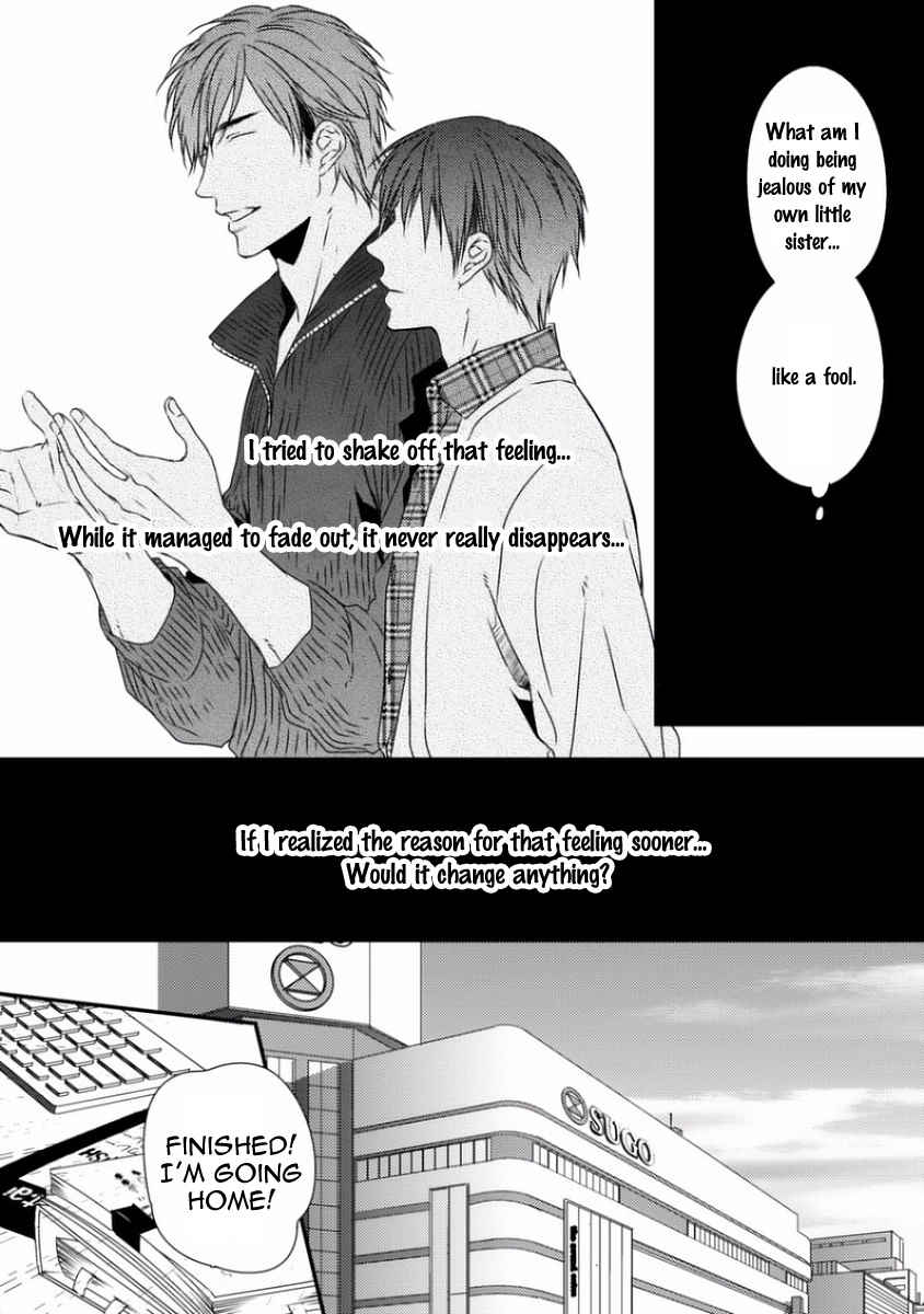 Sayonara Game (MINADUKI Yuu) Chapter 4 page 27 - Chapter 4