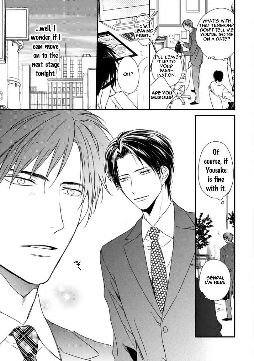 Sayonara Game (MINADUKI Yuu) Chapter 4 page 28 - Chapter 4