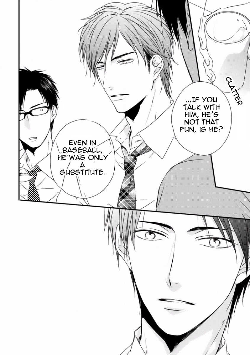 Sayonara Game (MINADUKI Yuu) Chapter 4 page 33 - Chapter 4