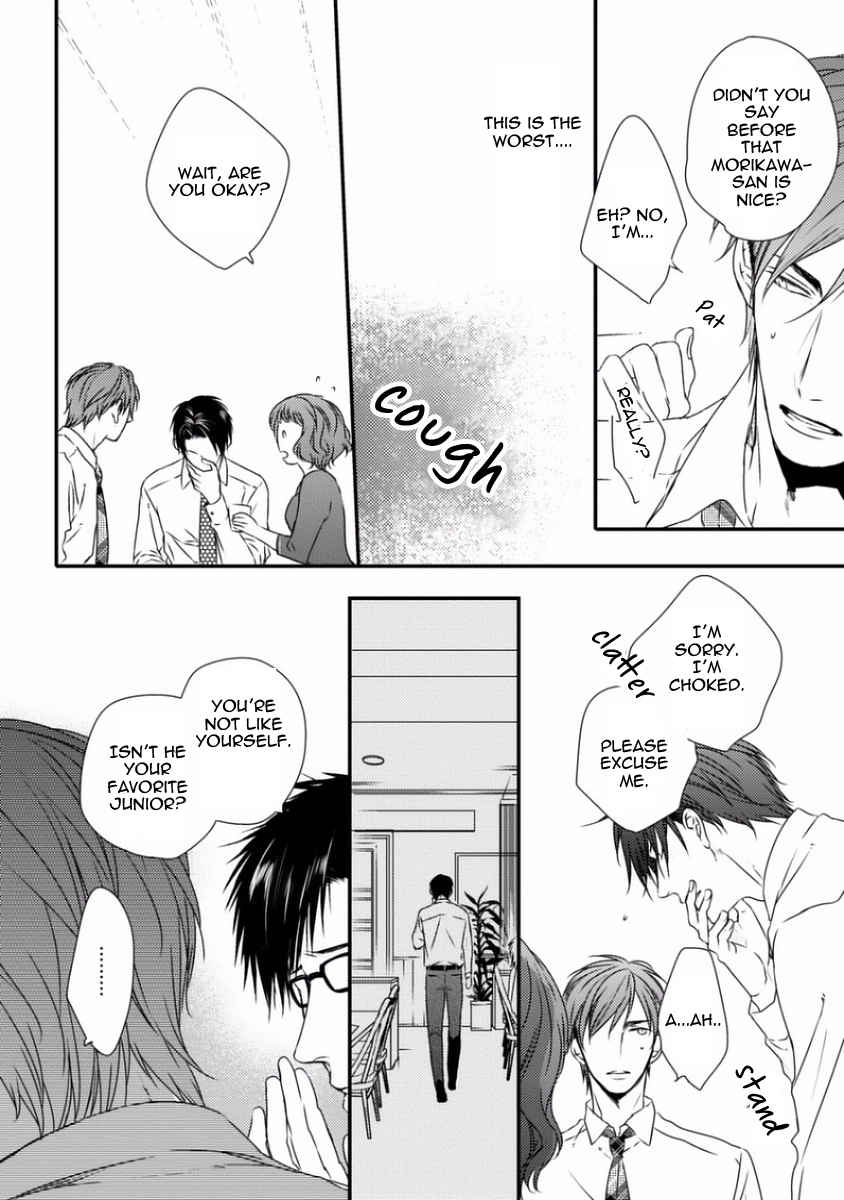 Sayonara Game (MINADUKI Yuu) Chapter 4 page 35 - Chapter 4