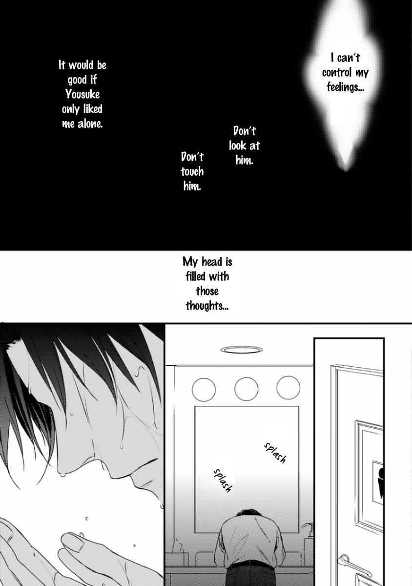 Sayonara Game (MINADUKI Yuu) Chapter 4 page 36 - Chapter 4