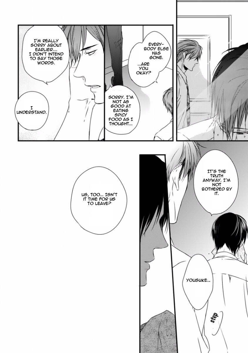 Sayonara Game (MINADUKI Yuu) Chapter 4 page 37 - Chapter 4