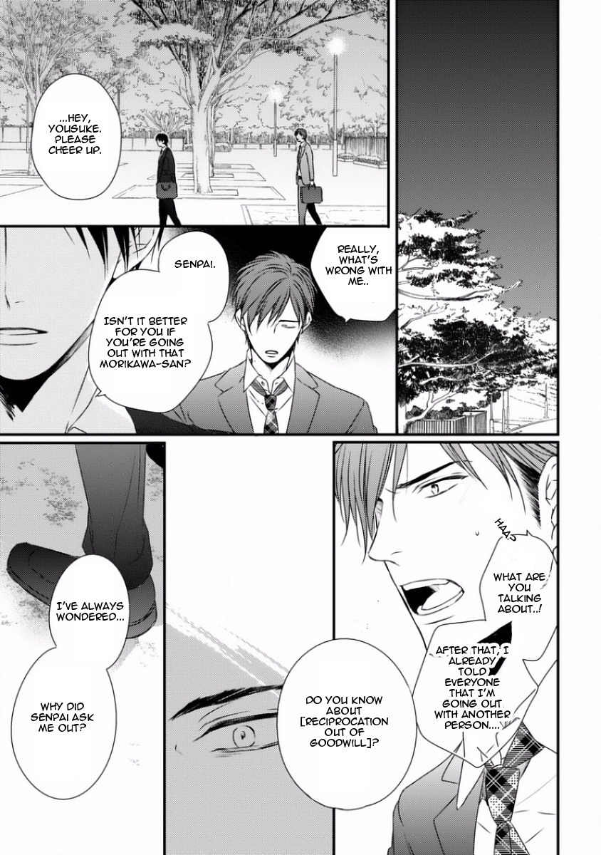Sayonara Game (MINADUKI Yuu) Chapter 4 page 38 - Chapter 4