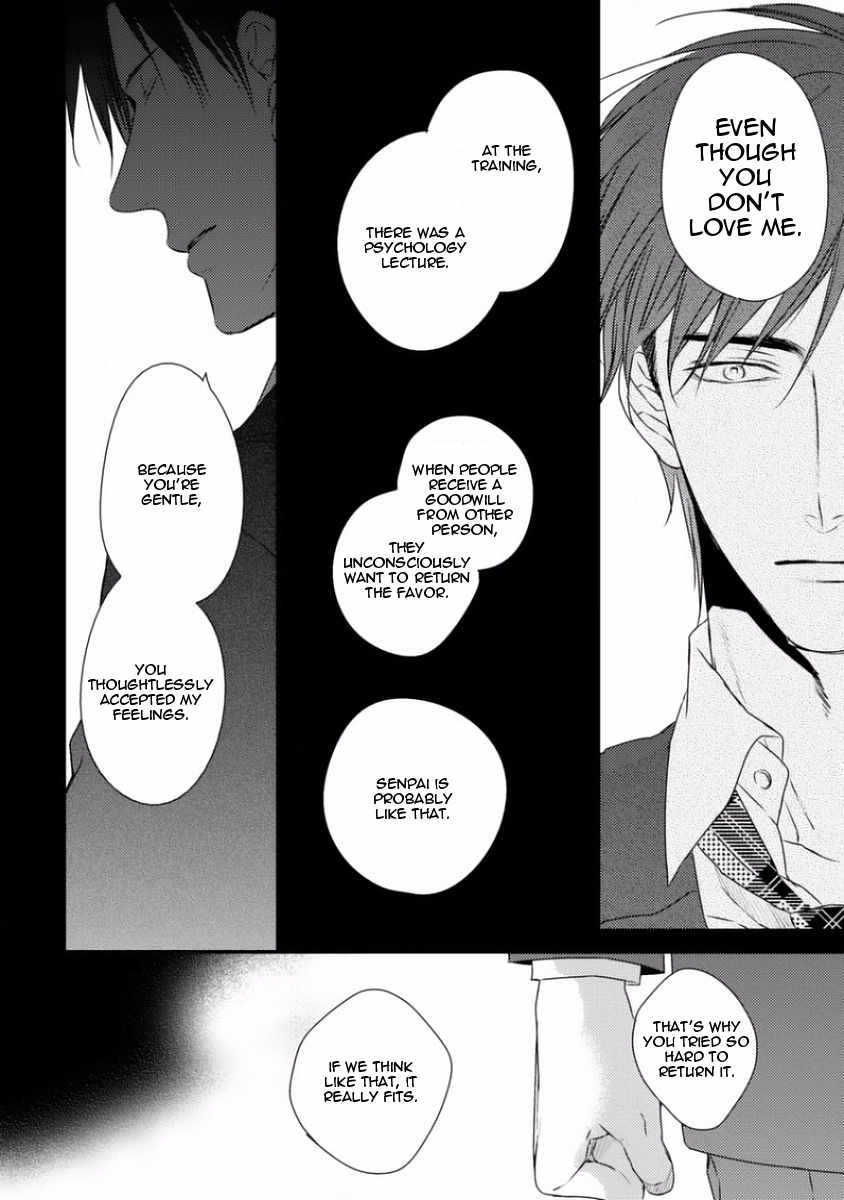 Sayonara Game (MINADUKI Yuu) Chapter 4 page 39 - Chapter 4