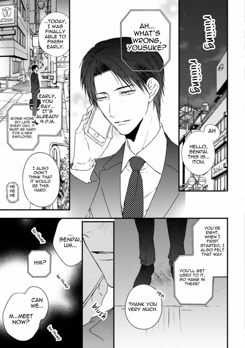 Sayonara Game (MINADUKI Yuu) Chapter 4 page 4 - Chapter 4