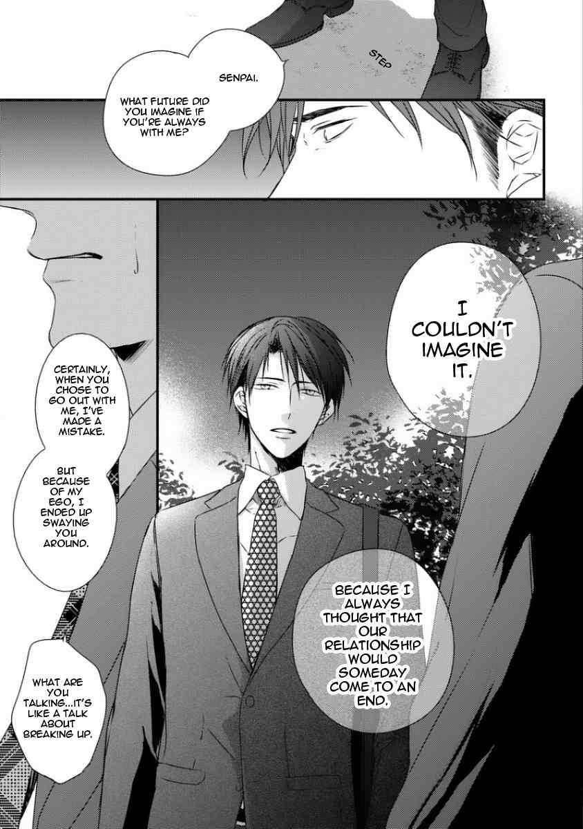 Sayonara Game (MINADUKI Yuu) Chapter 4 page 40 - Chapter 4
