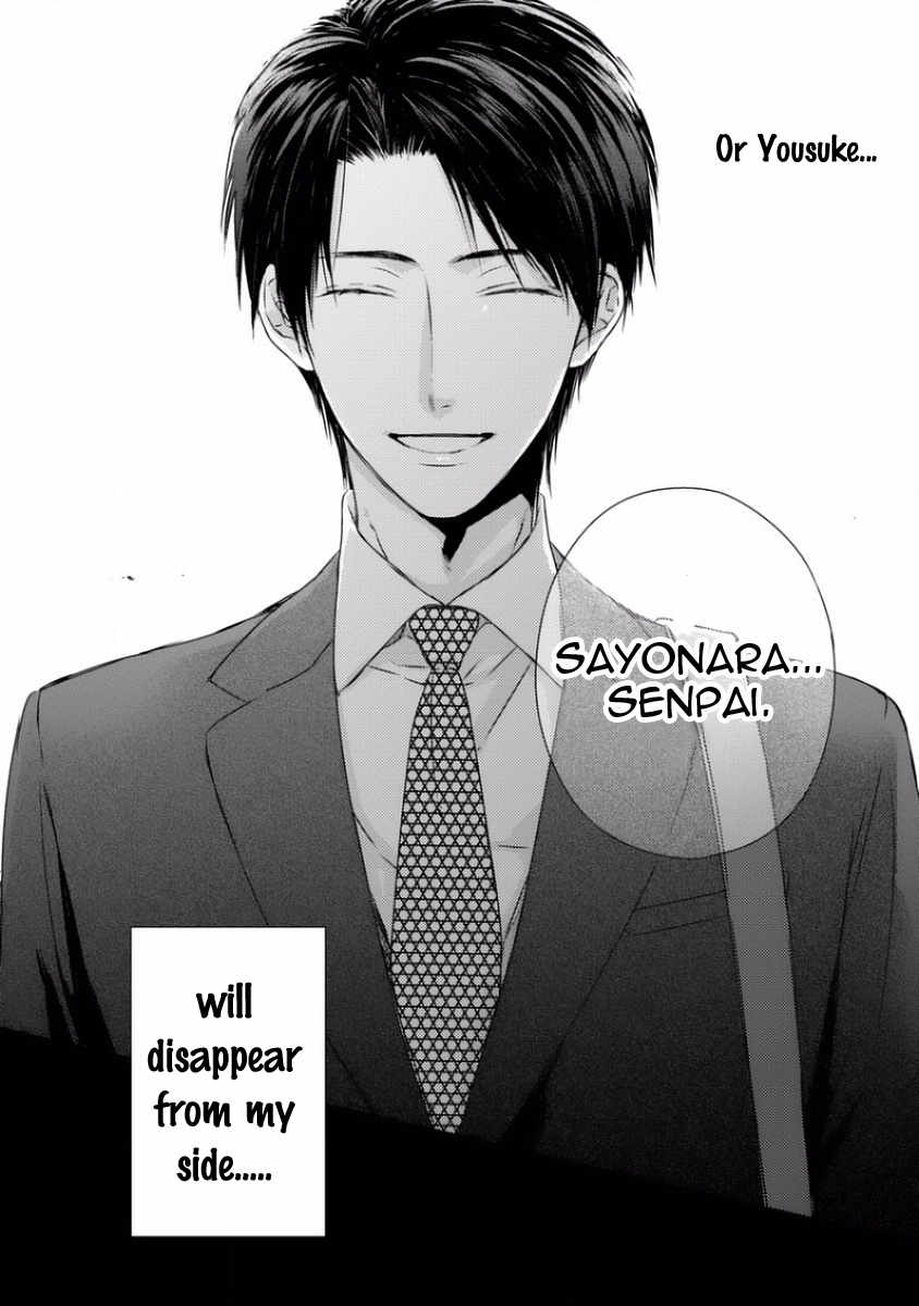 Sayonara Game (MINADUKI Yuu) Chapter 4 page 43 - Chapter 4