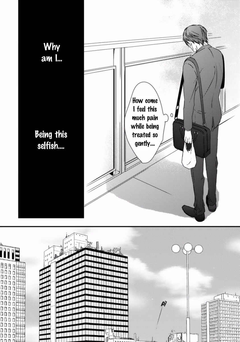 Sayonara Game (MINADUKI Yuu) Chapter 4 page 9 - Chapter 4