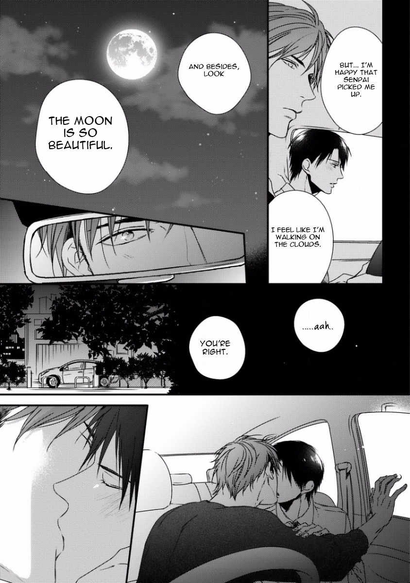Sayonara Game (MINADUKI Yuu) Chapter 5.5 page 10 - Chapter 5.5: Extras