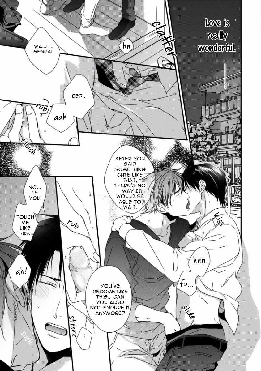 Sayonara Game (MINADUKI Yuu) Chapter 5.5 page 12 - Chapter 5.5: Extras