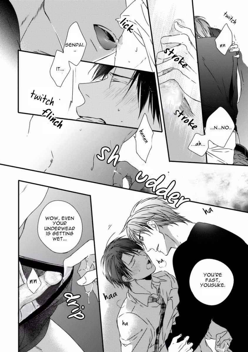 Sayonara Game (MINADUKI Yuu) Chapter 5.5 page 13 - Chapter 5.5: Extras