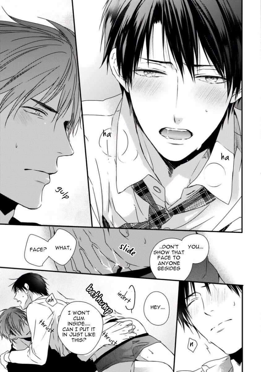Sayonara Game (MINADUKI Yuu) Chapter 5.5 page 14 - Chapter 5.5: Extras