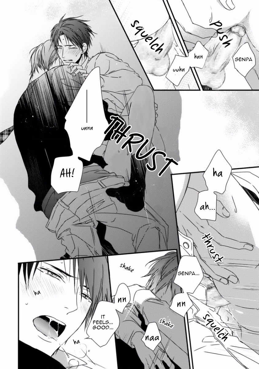 Sayonara Game (MINADUKI Yuu) Chapter 5.5 page 15 - Chapter 5.5: Extras