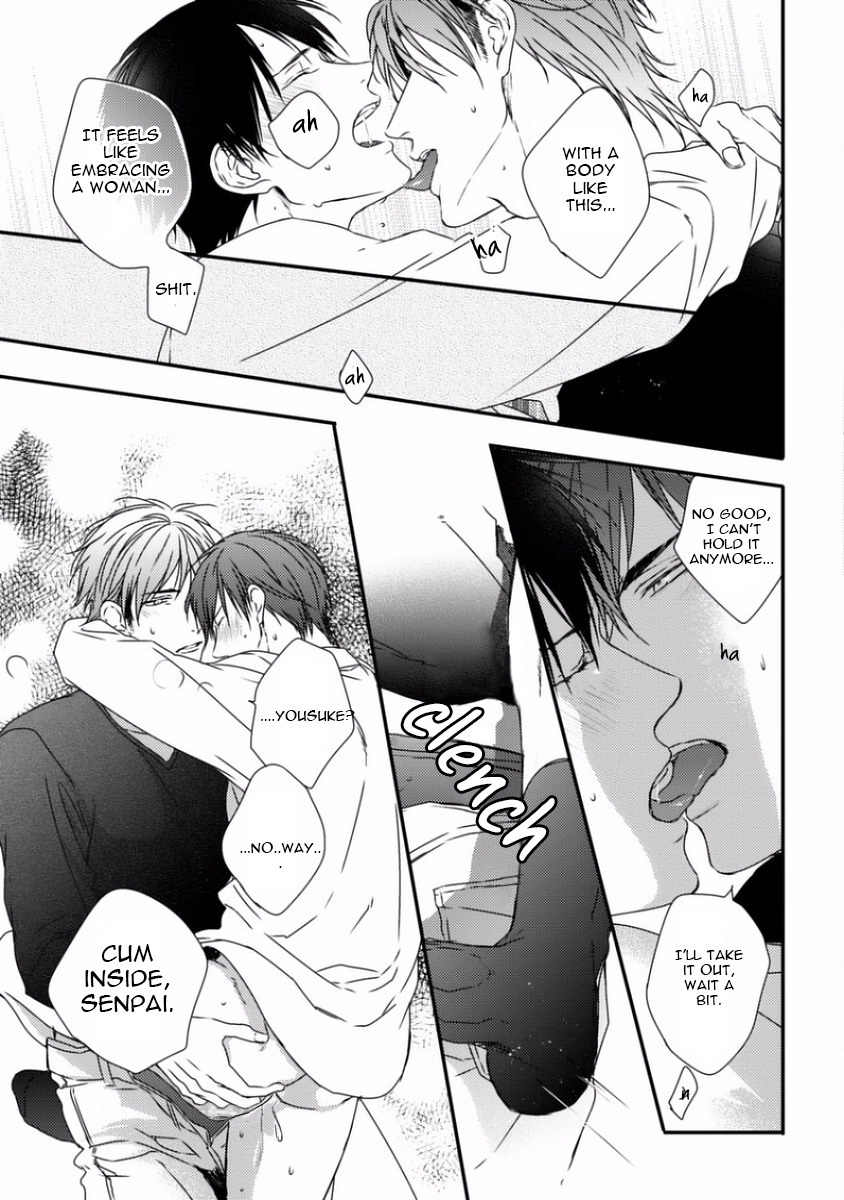 Sayonara Game (MINADUKI Yuu) Chapter 5.5 page 16 - Chapter 5.5: Extras