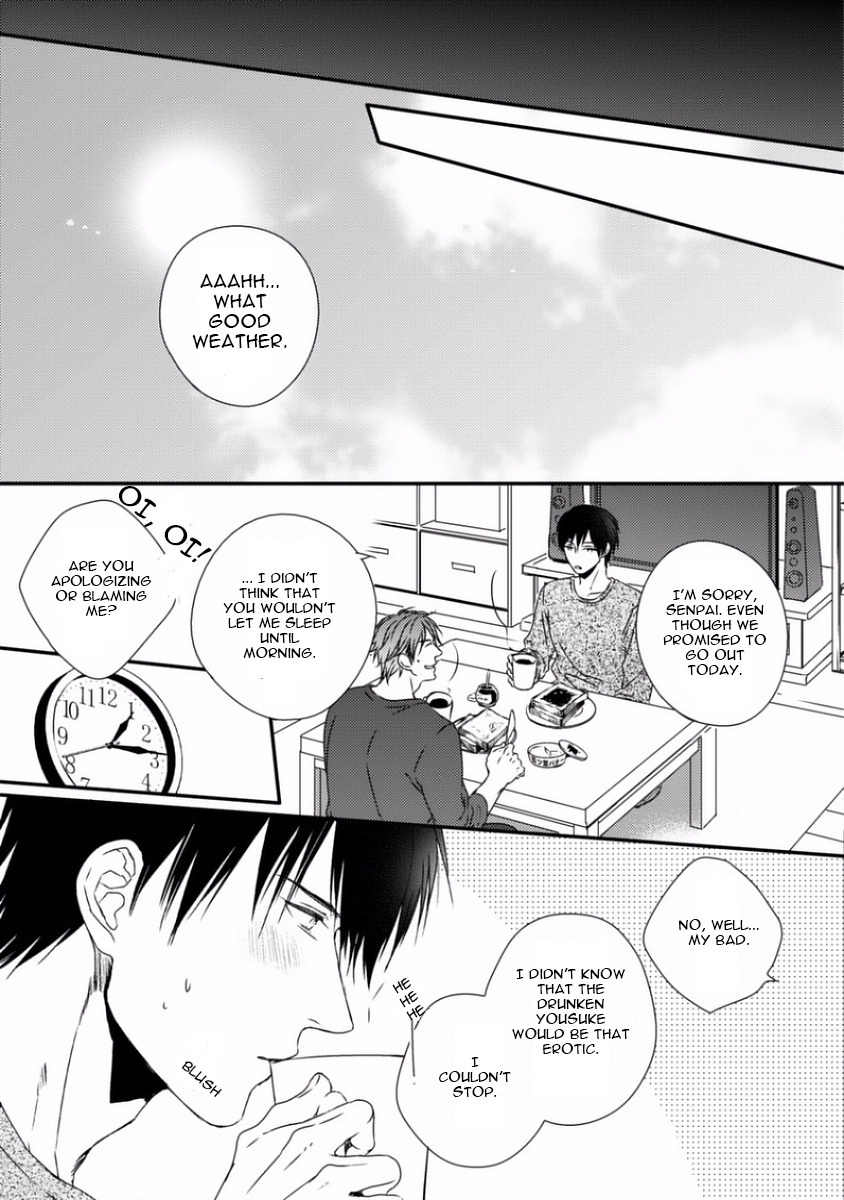 Sayonara Game (MINADUKI Yuu) Chapter 5.5 page 18 - Chapter 5.5: Extras