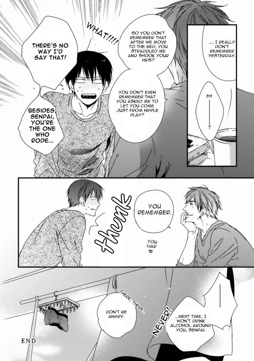 Sayonara Game (MINADUKI Yuu) Chapter 5.5 page 19 - Chapter 5.5: Extras