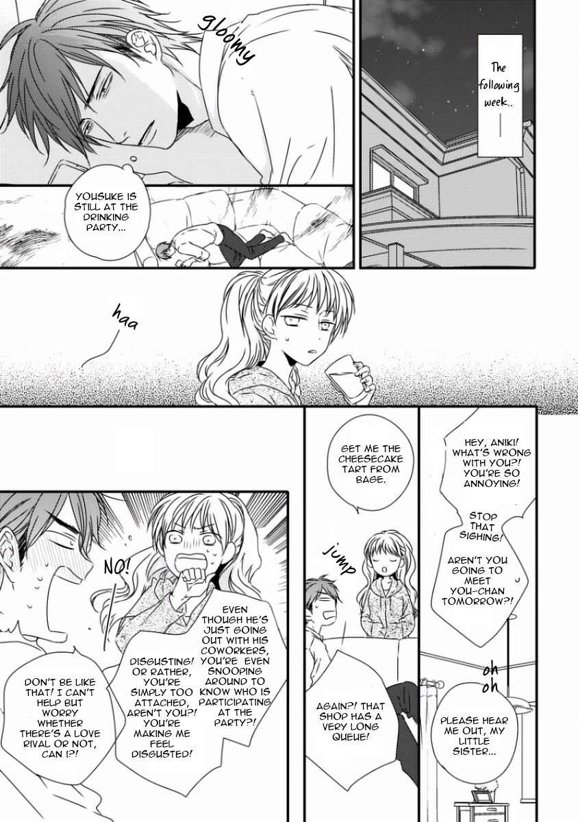 Sayonara Game (MINADUKI Yuu) Chapter 5.5 page 6 - Chapter 5.5: Extras