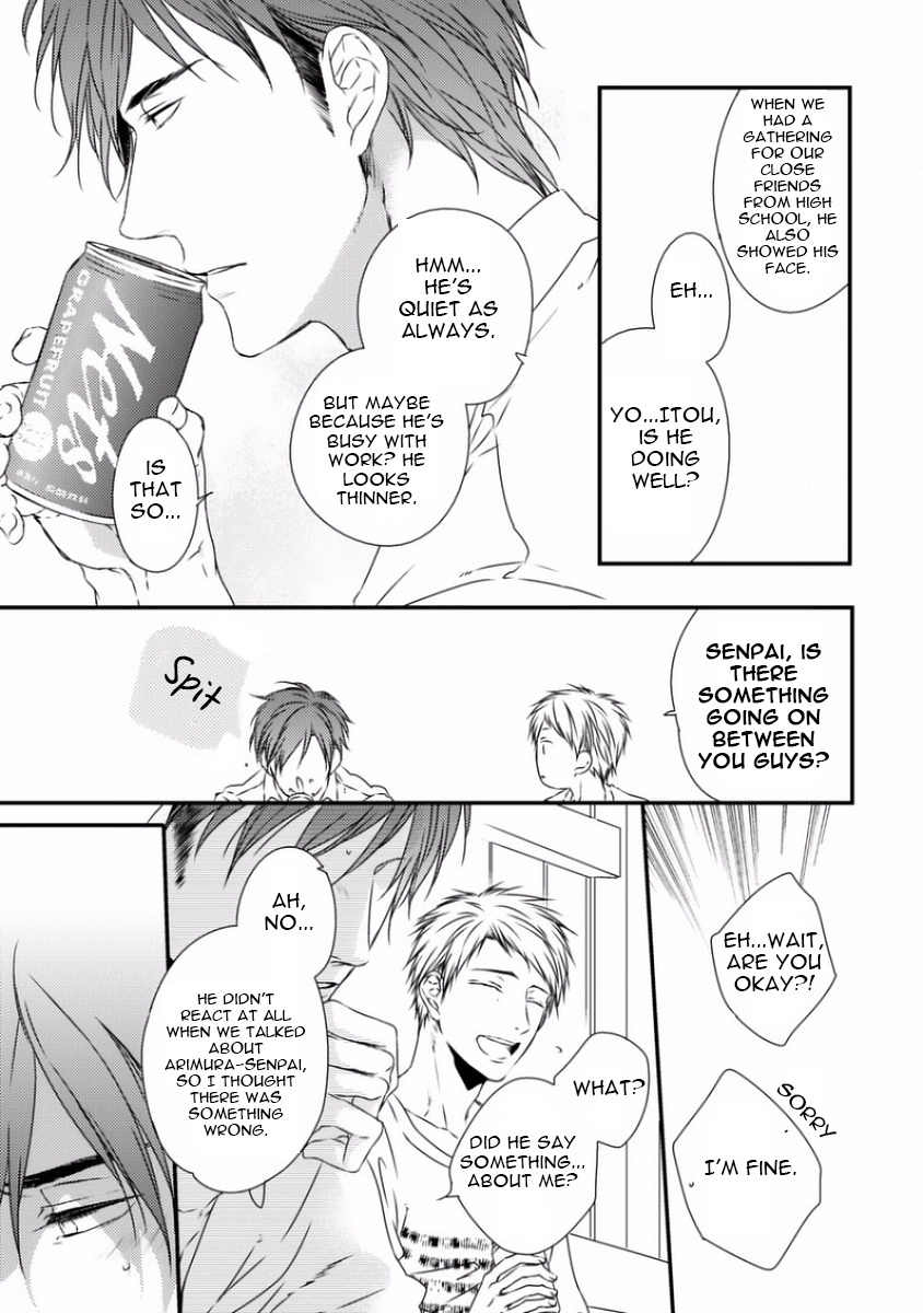 Sayonara Game (MINADUKI Yuu) Chapter 5 page 11 - Chapter 5
