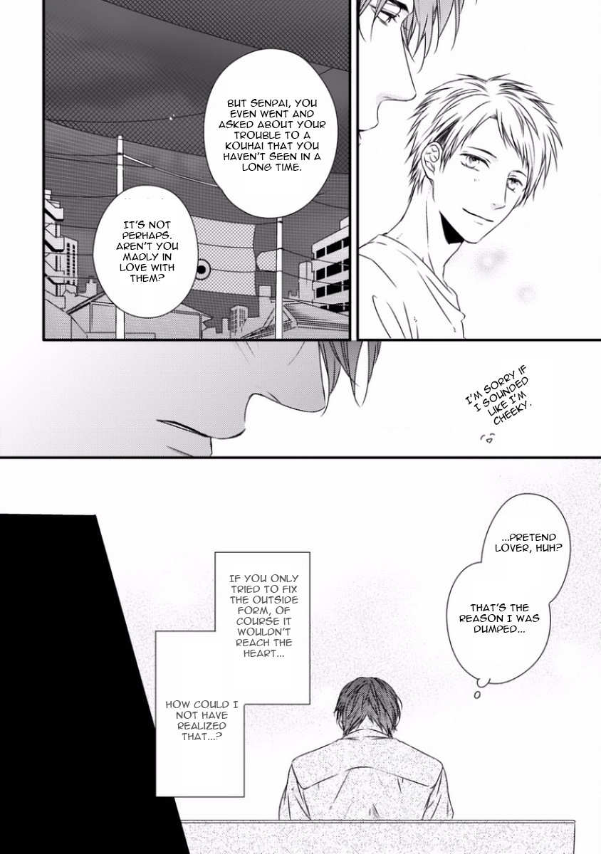 Sayonara Game (MINADUKI Yuu) Chapter 5 page 14 - Chapter 5