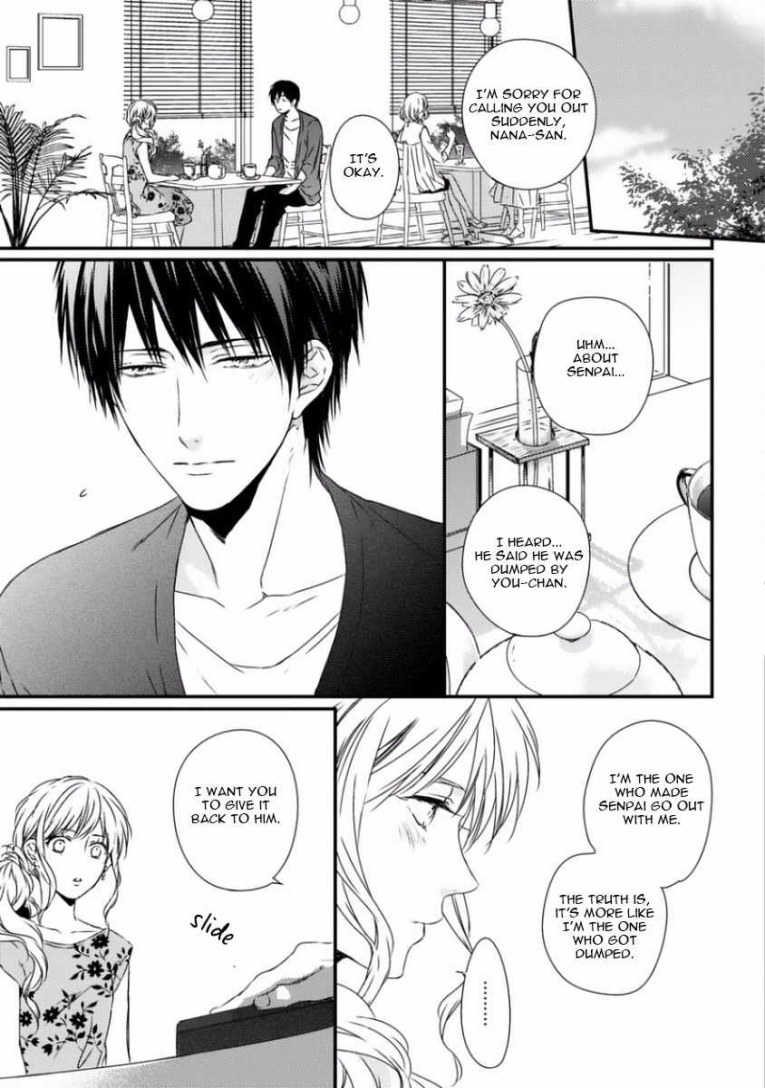 Sayonara Game (MINADUKI Yuu) Chapter 5 page 15 - Chapter 5